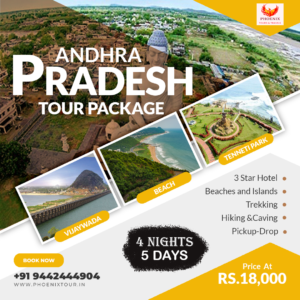 Our adventure in Andhra Pradesh began in the vibrant city of Vijayawada.